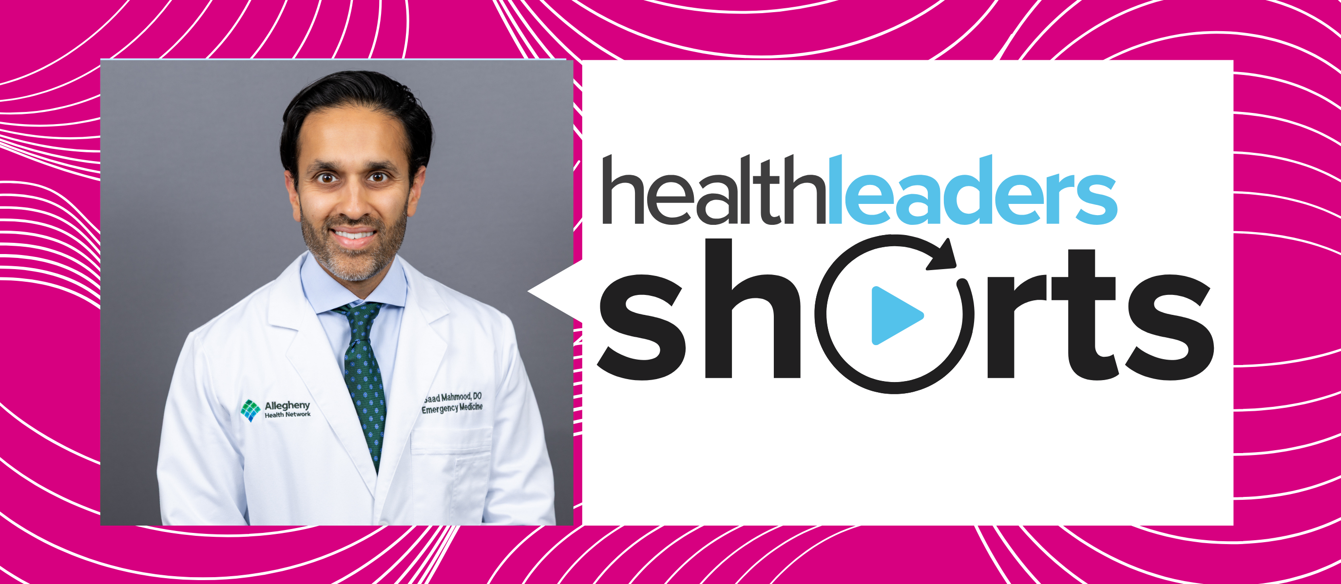 HL Shorts: Primary Elements of the Physician Advisor Role at Hospitals